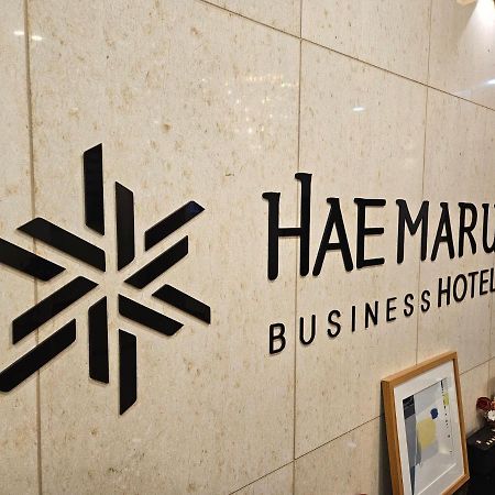 Hotel Haemaru Gwangyang  Extérieur photo